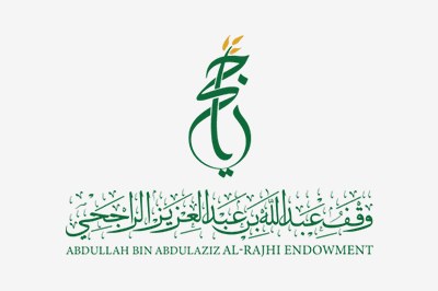 وقف عبدالله بن عبدالعزيز الراجحي