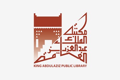مكتبة الملك عبدالعزيز العامة