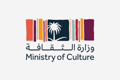 وزارة الثقافة