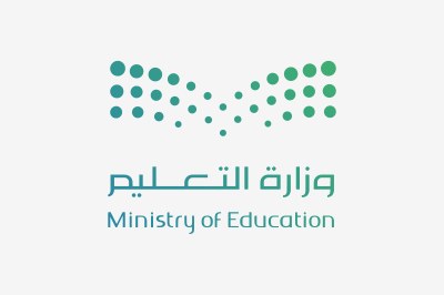 وزارة التعليم