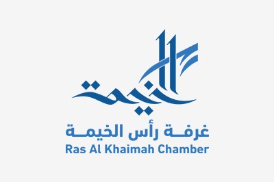 غرفة رأس الخيمة